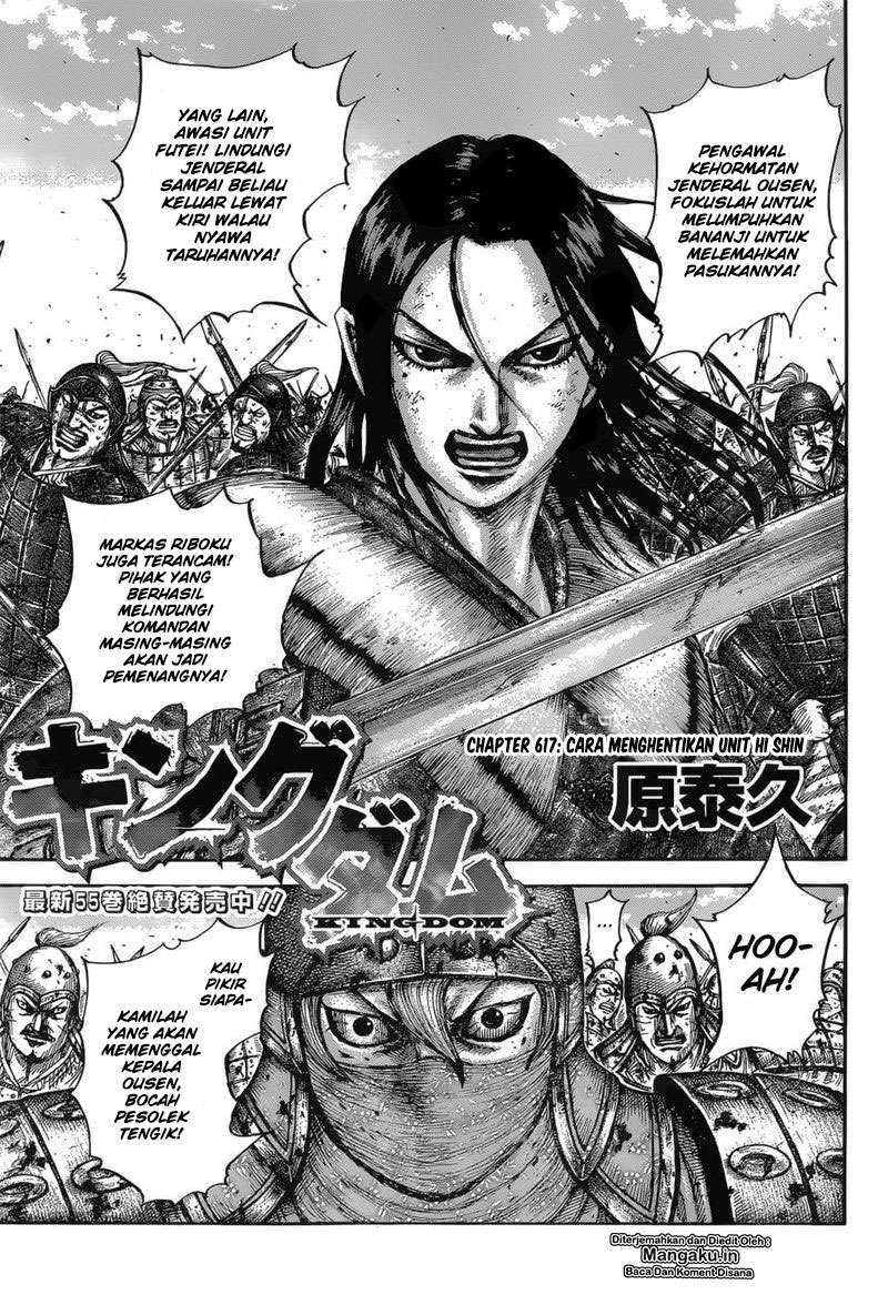 Kingdom Chapter 617 - halaman 4