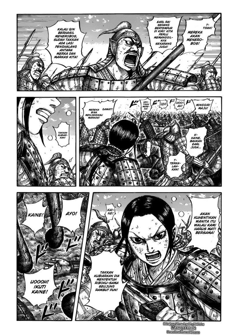 Kingdom Chapter 617 - halaman 8