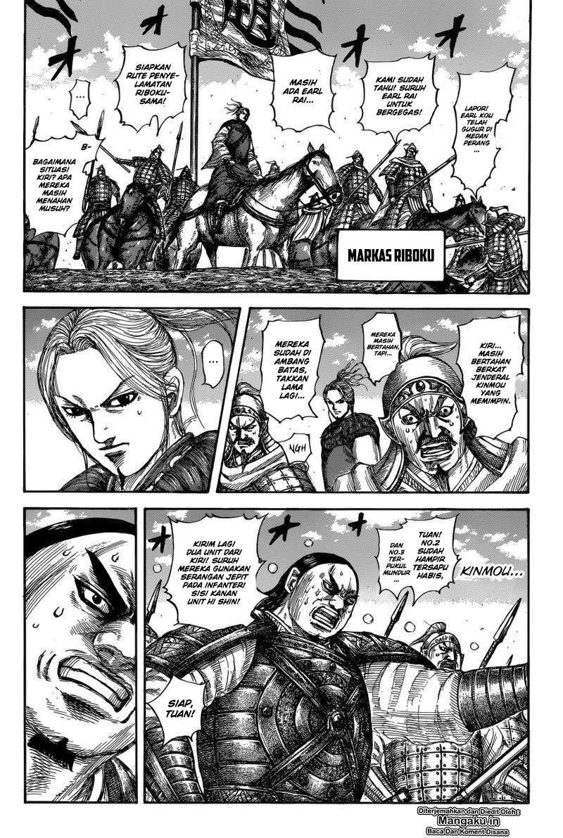 Kingdom Chapter 617 - halaman 9