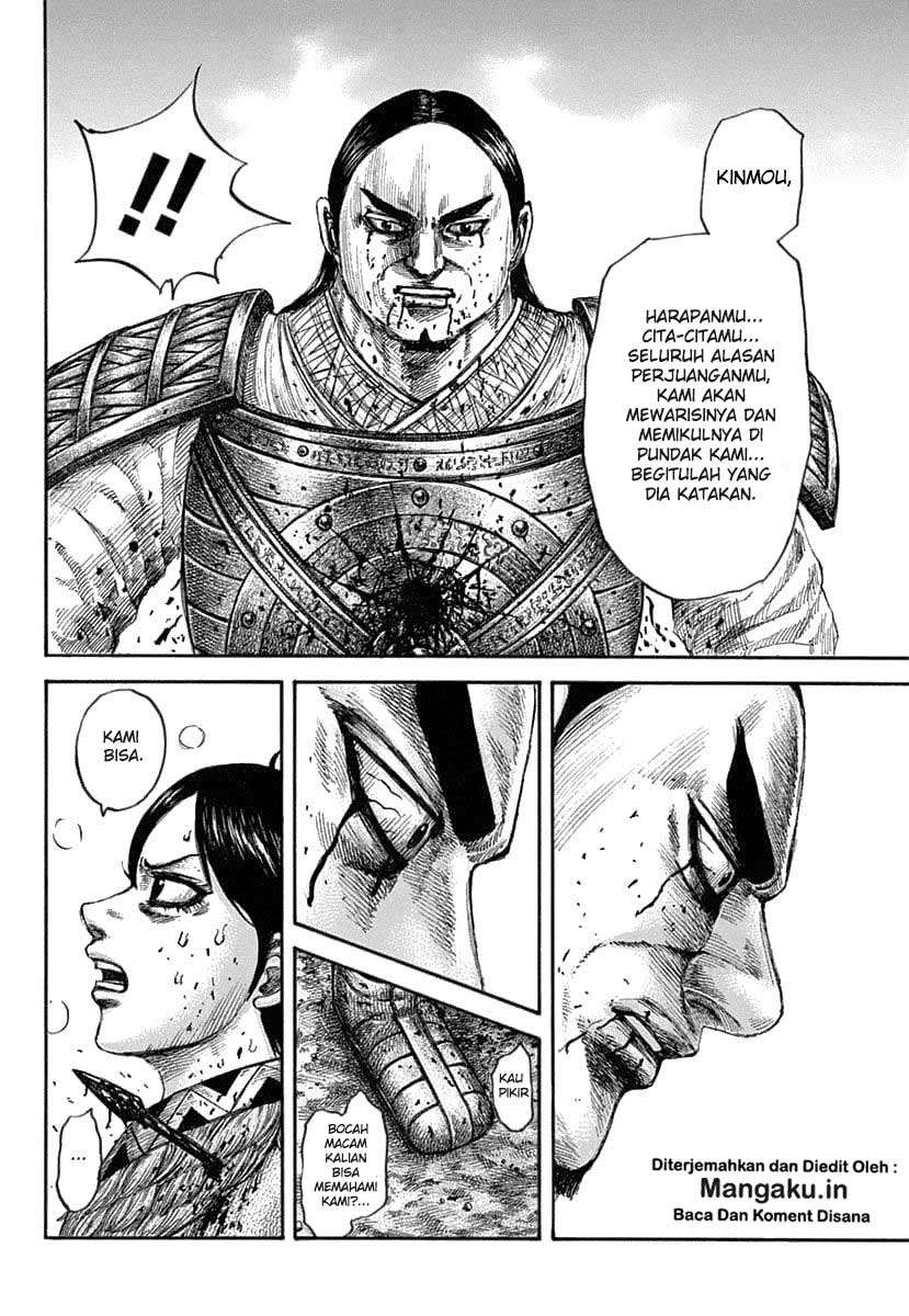 Kingdom Chapter 618 - halaman 19