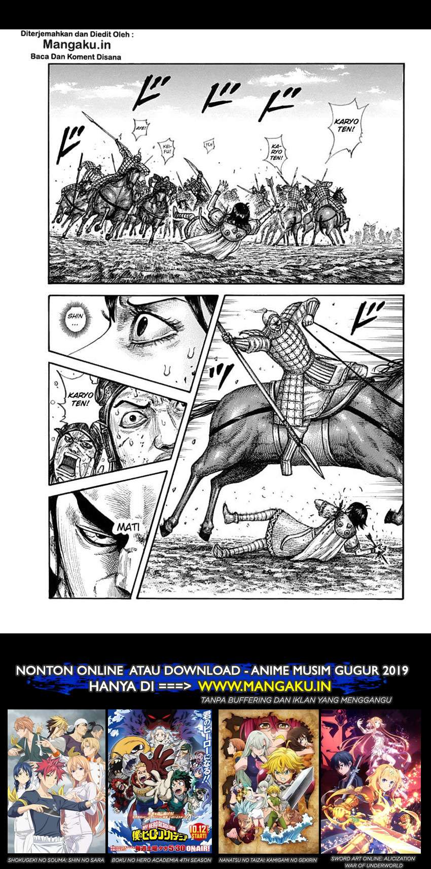 Kingdom Chapter 618 - halaman 2