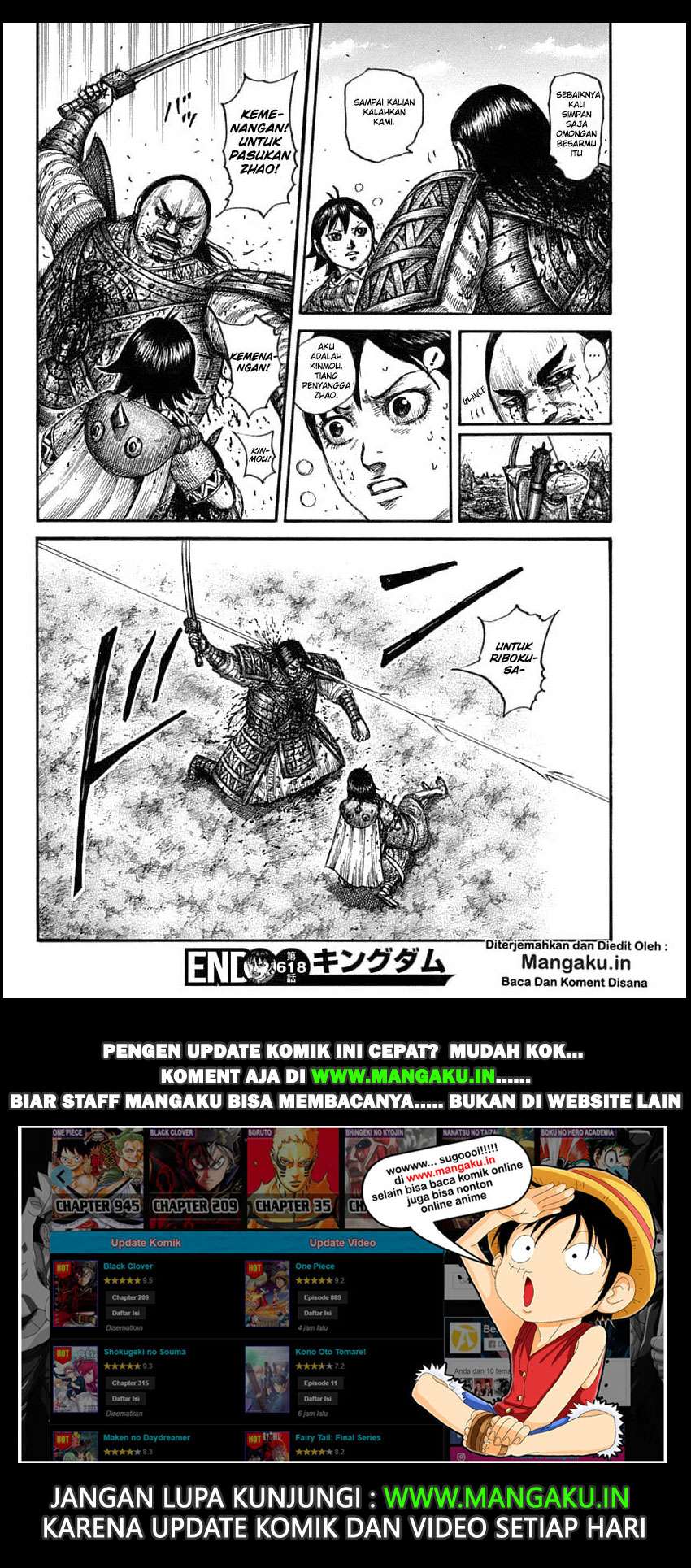 Kingdom Chapter 618 - halaman 21
