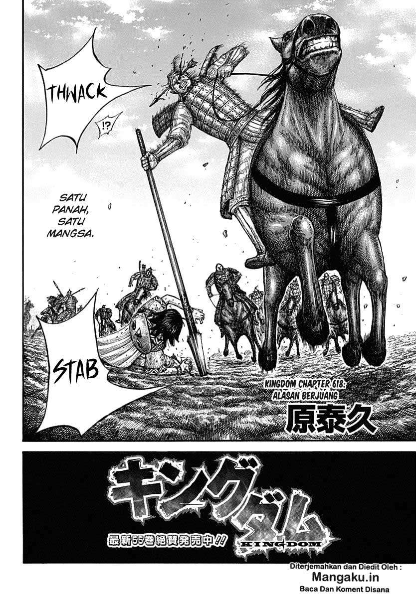 Kingdom Chapter 618 - halaman 3