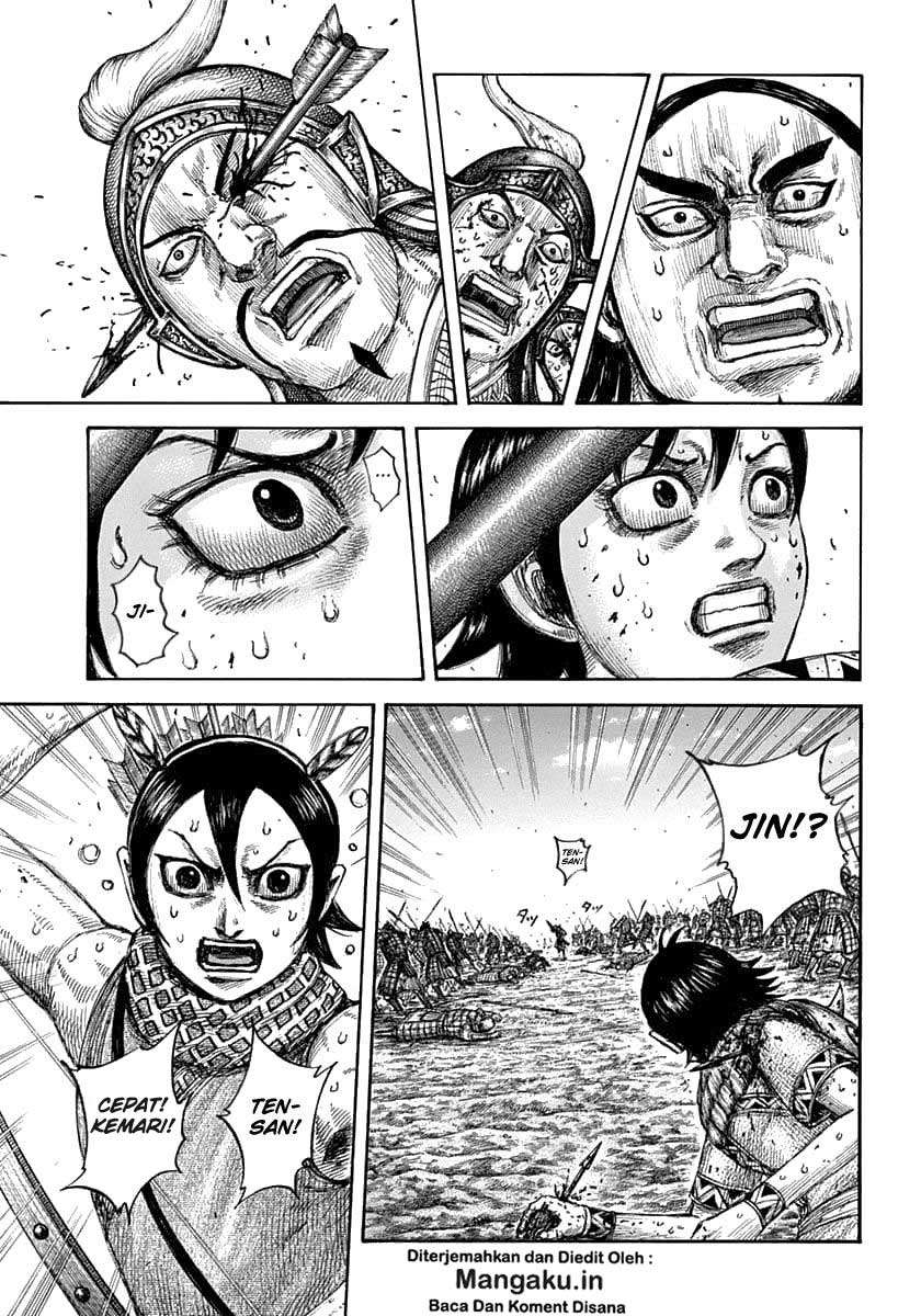 Kingdom Chapter 618 - halaman 4