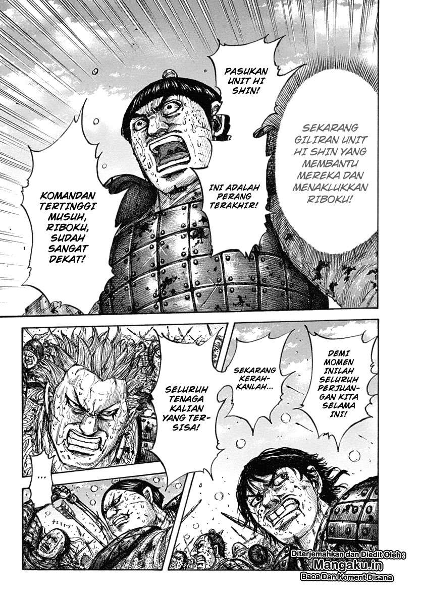 Kingdom Chapter 619 - halaman 11