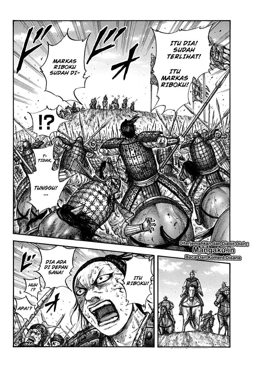 Kingdom Chapter 619 - halaman 13