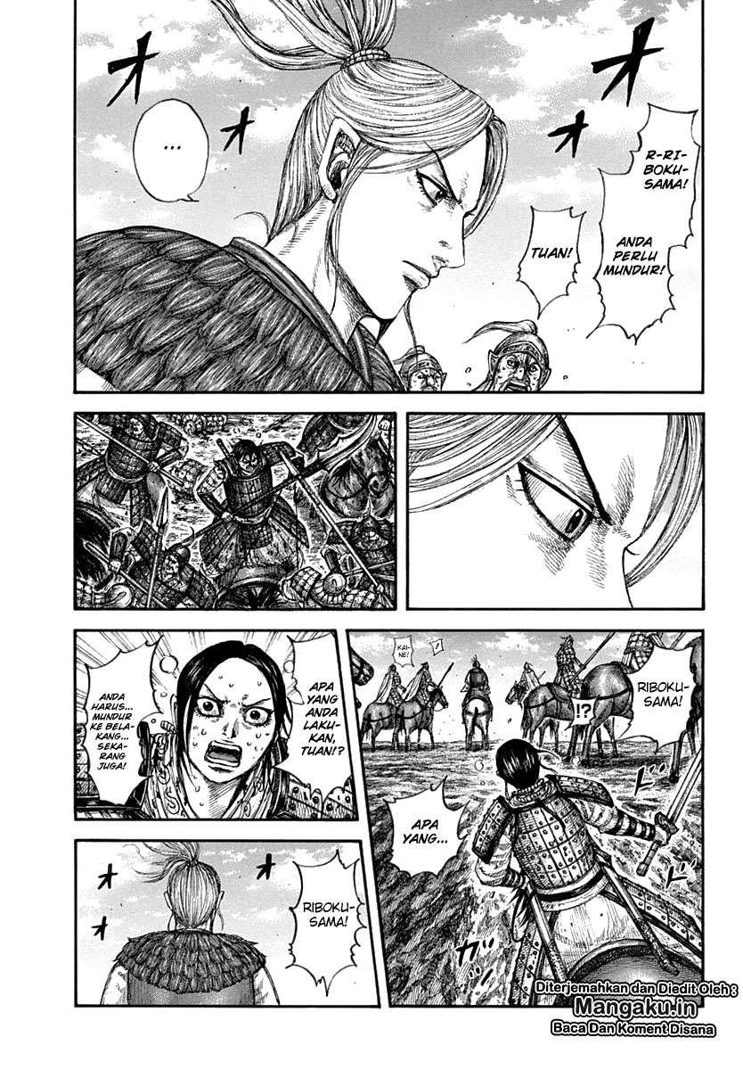 Kingdom Chapter 619 - halaman 14