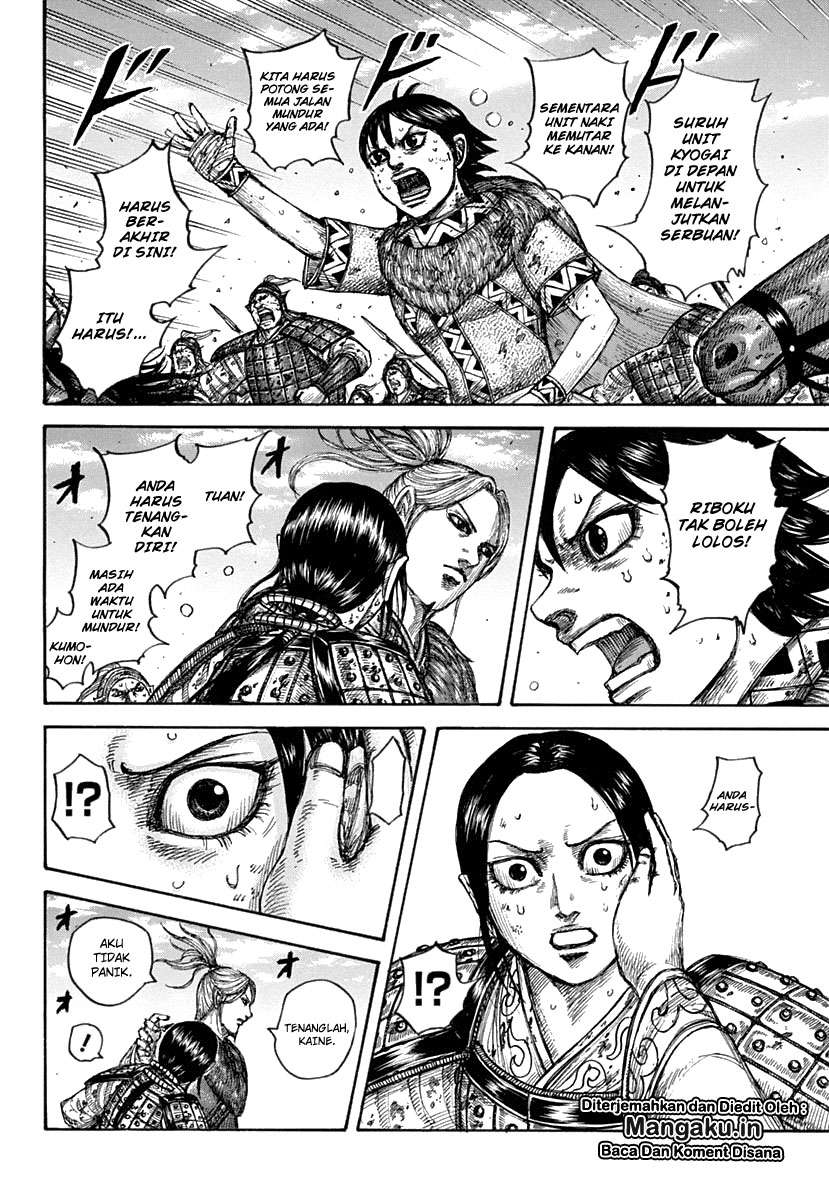 Kingdom Chapter 619 - halaman 15