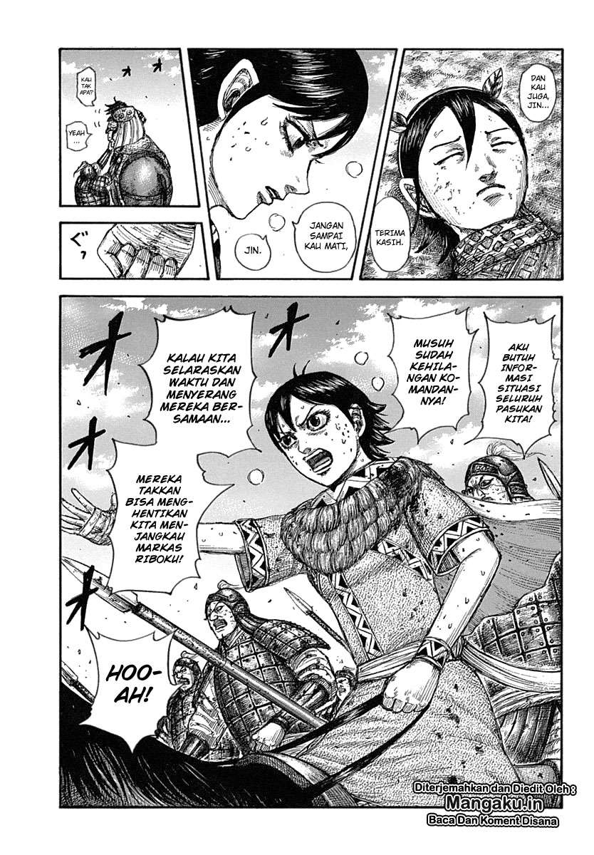 Kingdom Chapter 619 - halaman 4
