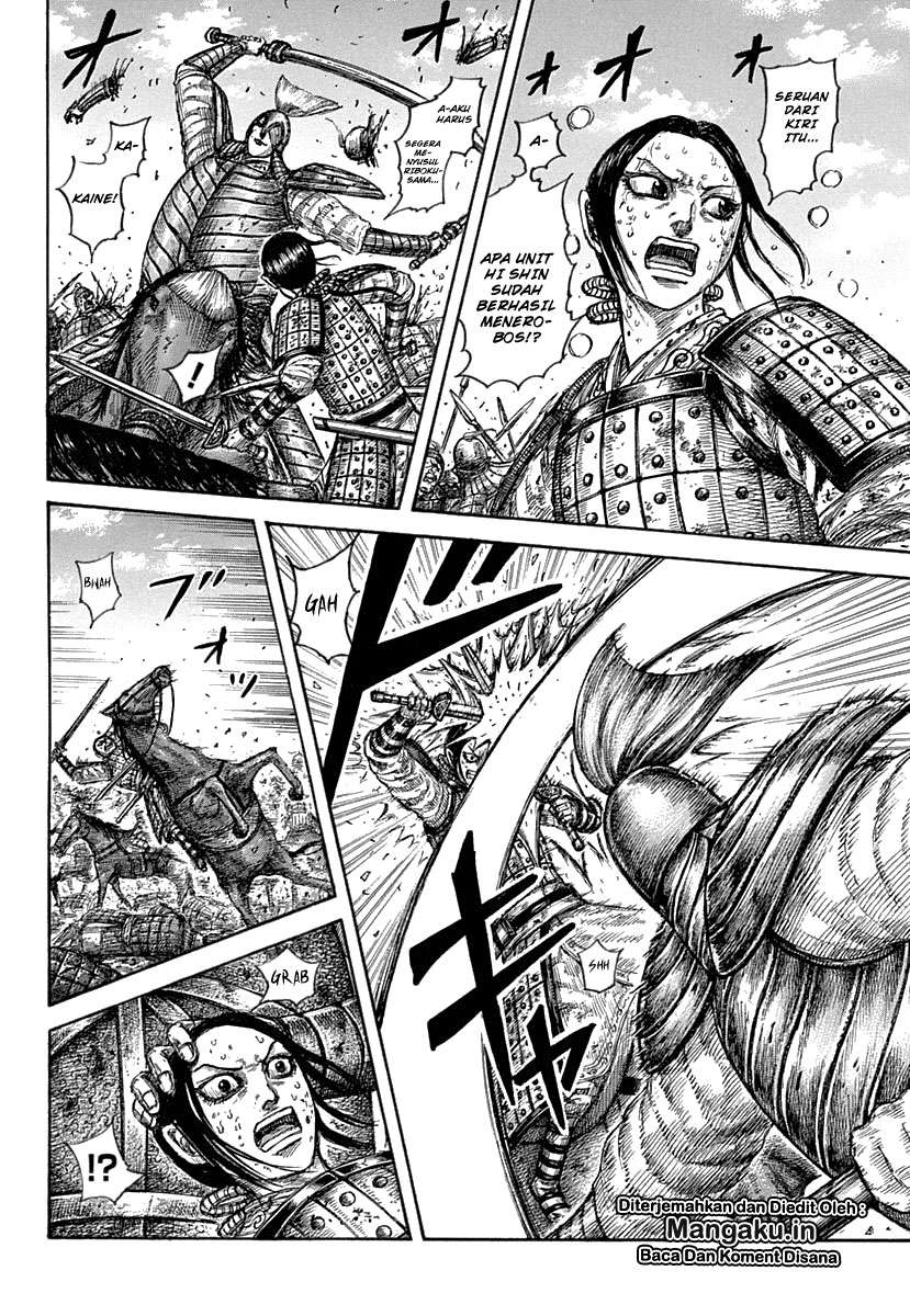 Kingdom Chapter 619 - halaman 7