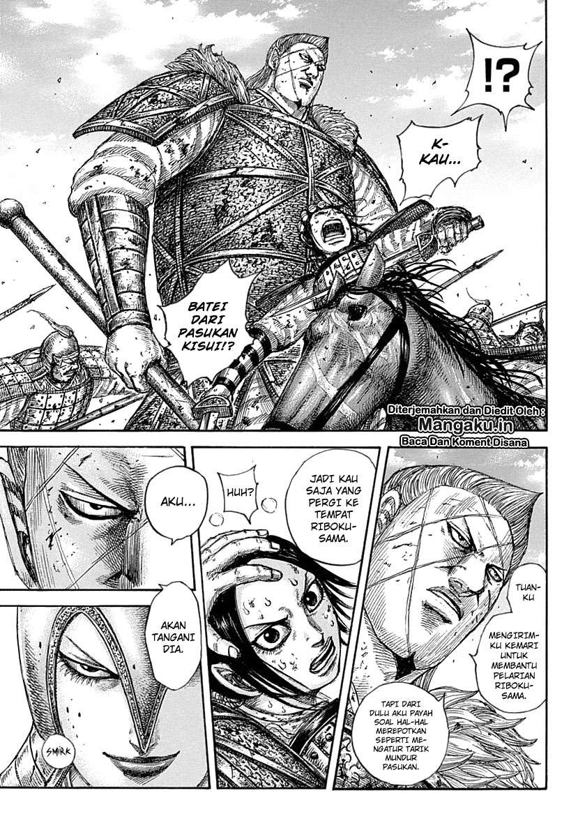 Kingdom Chapter 619 - halaman 8