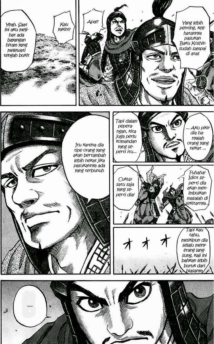 Kingdom Chapter 62 - halaman 10