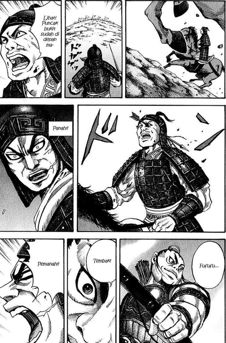 Kingdom Chapter 62 - halaman 12
