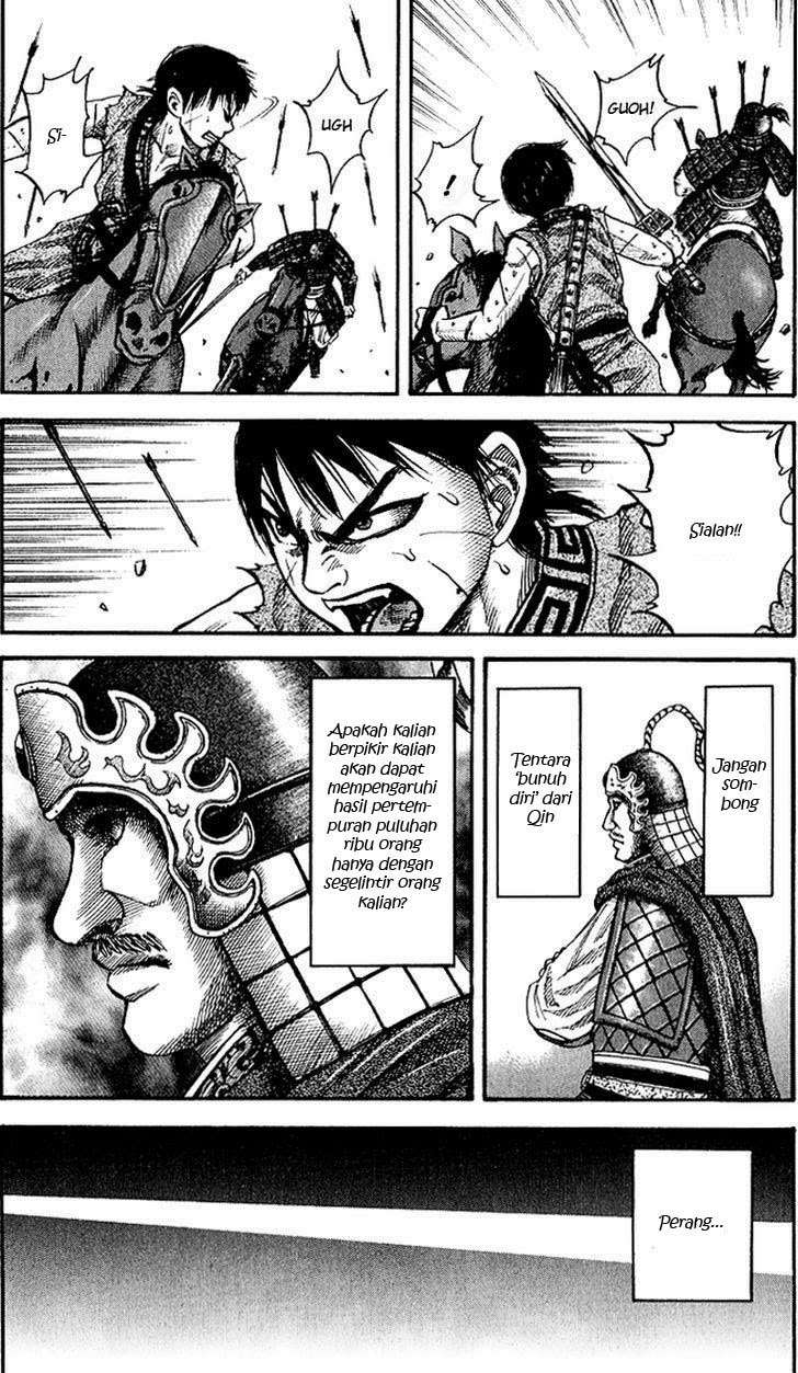 Kingdom Chapter 62 - halaman 16