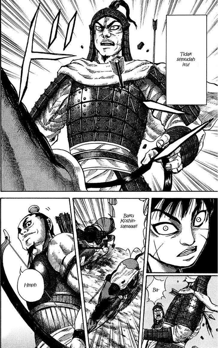 Kingdom Chapter 62 - halaman 17