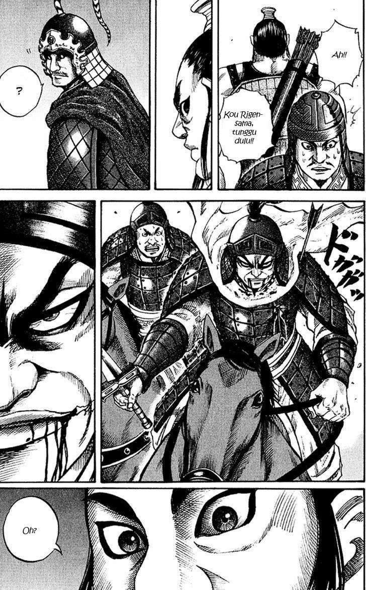Kingdom Chapter 62 - halaman 18