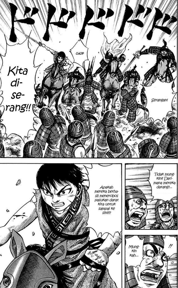 Kingdom Chapter 62 - halaman 4