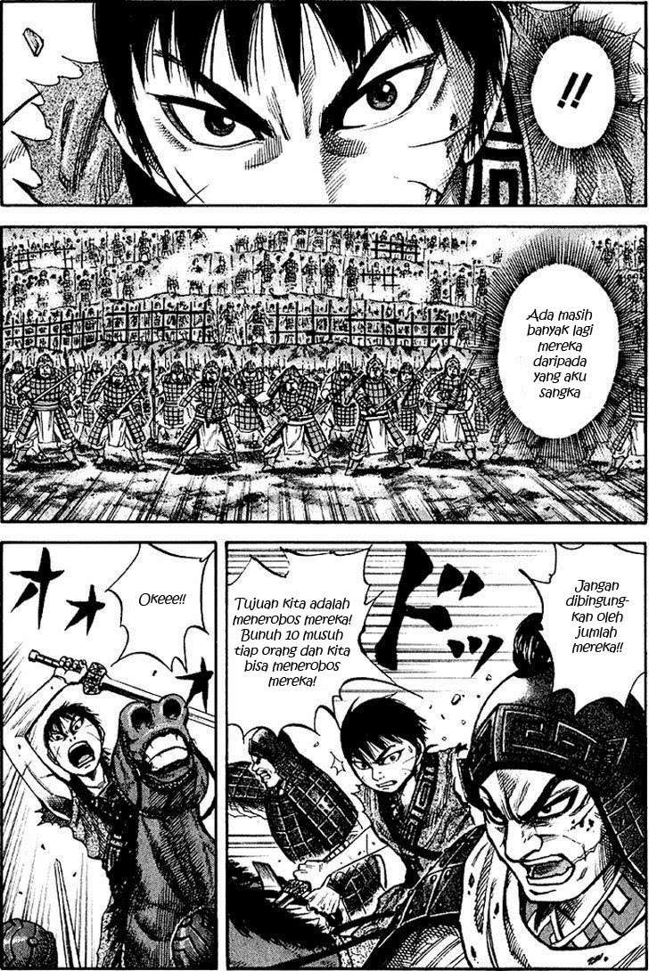 Kingdom Chapter 62 - halaman 5