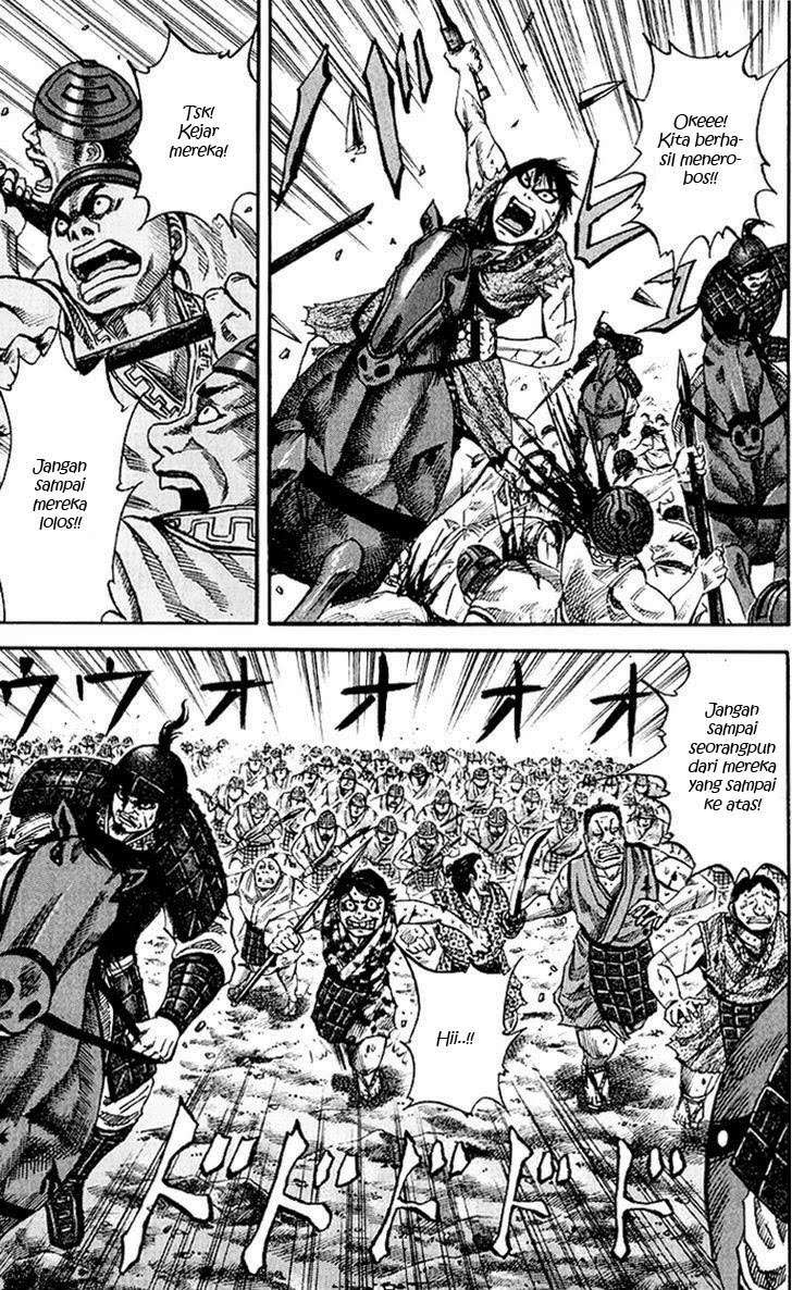 Kingdom Chapter 62 - halaman 7