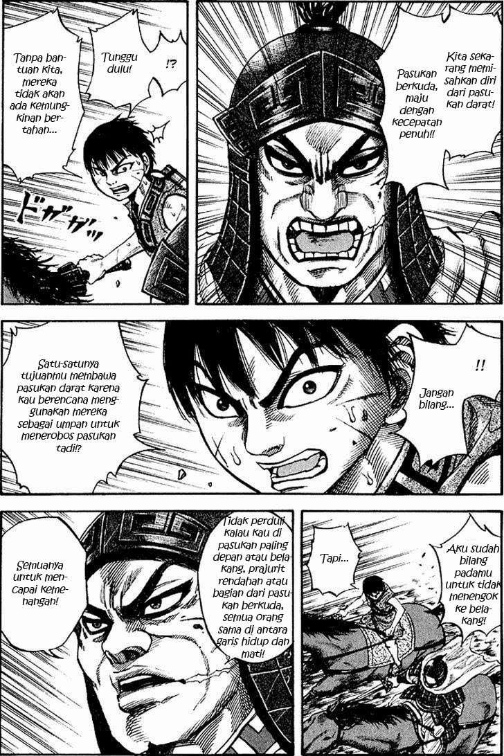 Kingdom Chapter 62 - halaman 8