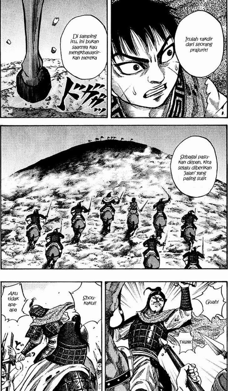 Kingdom Chapter 62 - halaman 9