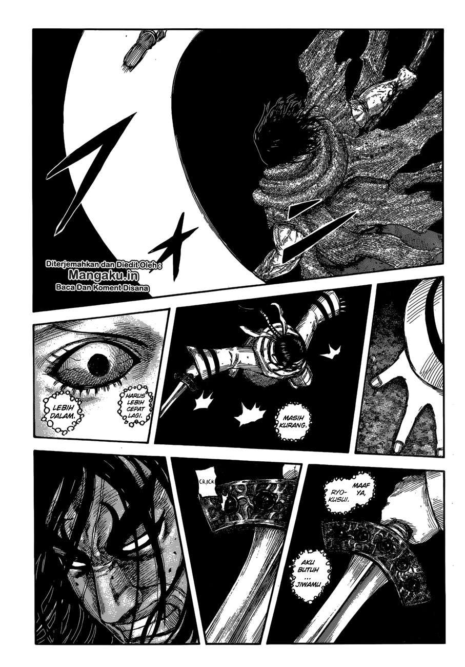 Kingdom Chapter 620 - halaman 17