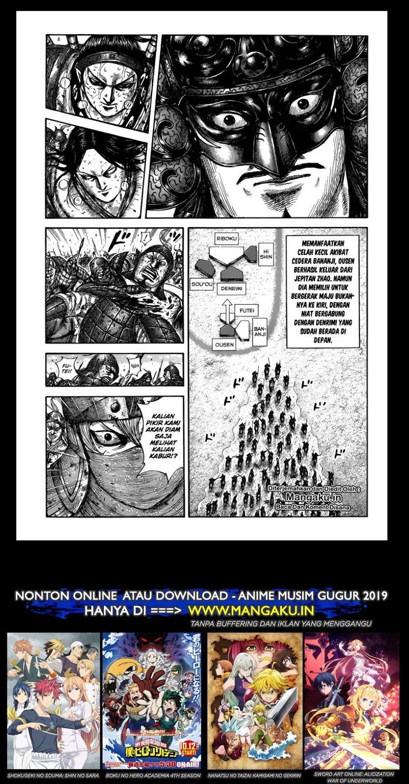 Kingdom Chapter 620 - halaman 2