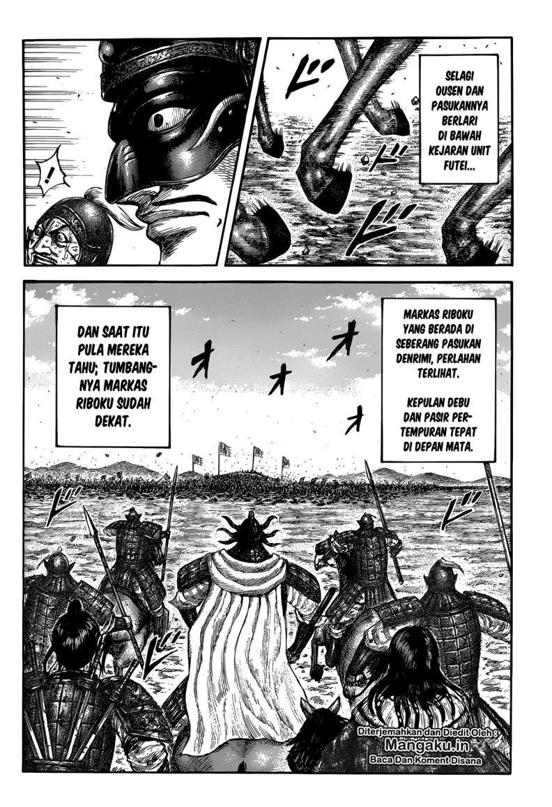 Kingdom Chapter 620 - halaman 3