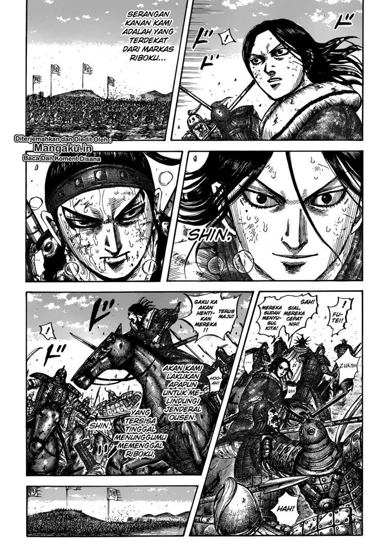 Kingdom Chapter 620 - halaman 4