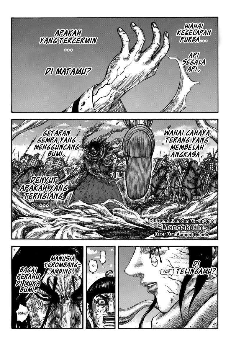 Kingdom Chapter 621 - halaman 3