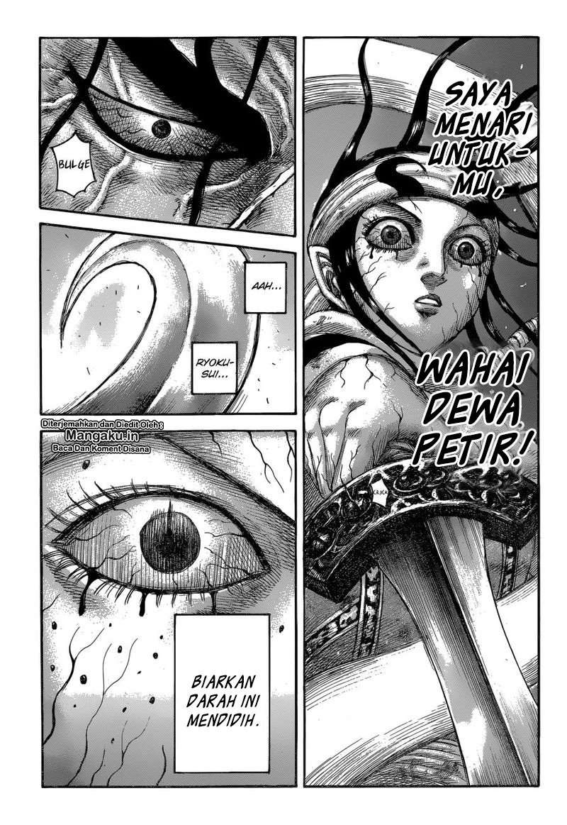 Kingdom Chapter 621 - halaman 4