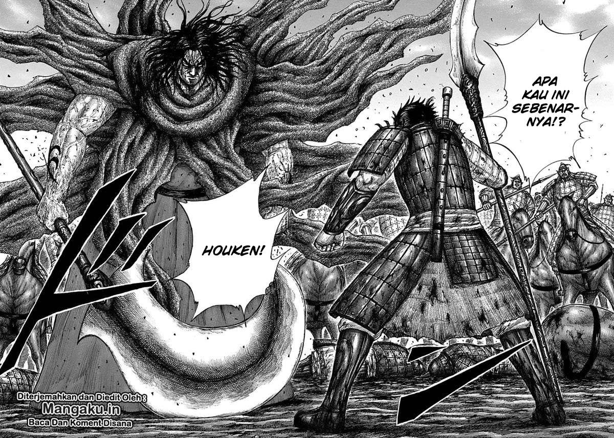 Kingdom Chapter 622 - halaman 10