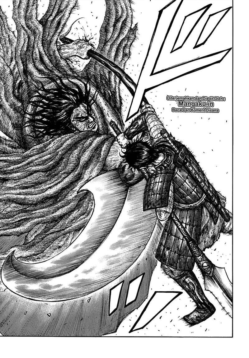 Kingdom Chapter 622 - halaman 14