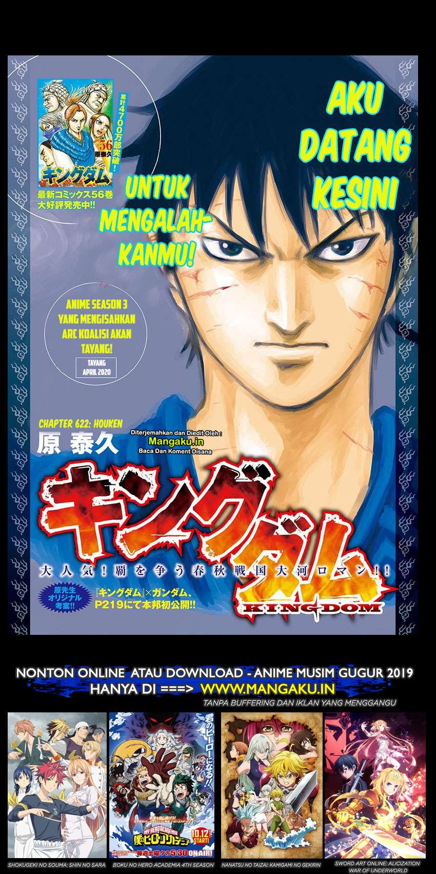 Kingdom Chapter 622 - halaman 2