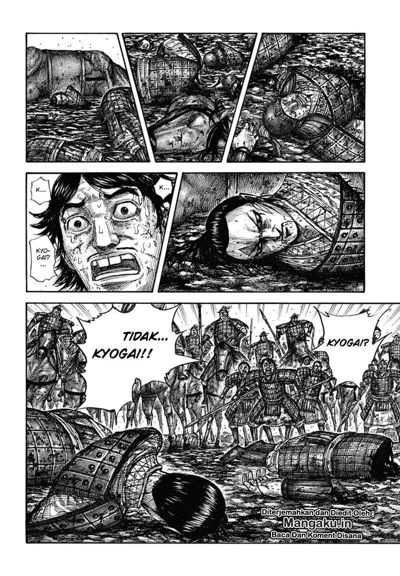 Kingdom Chapter 622 - halaman 4