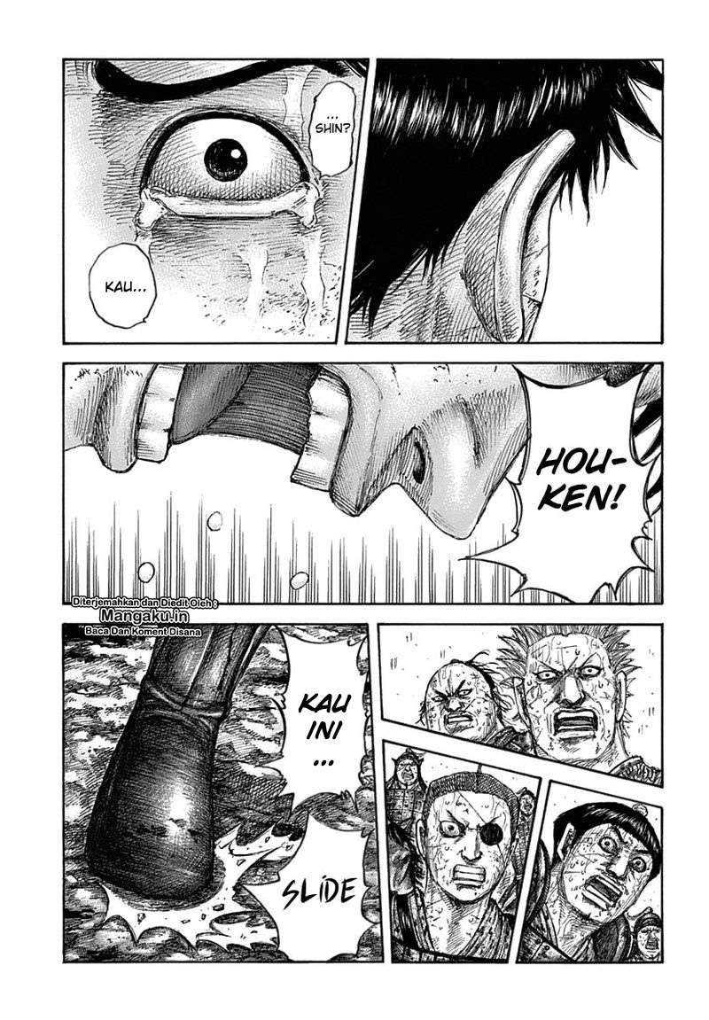 Kingdom Chapter 622 - halaman 7