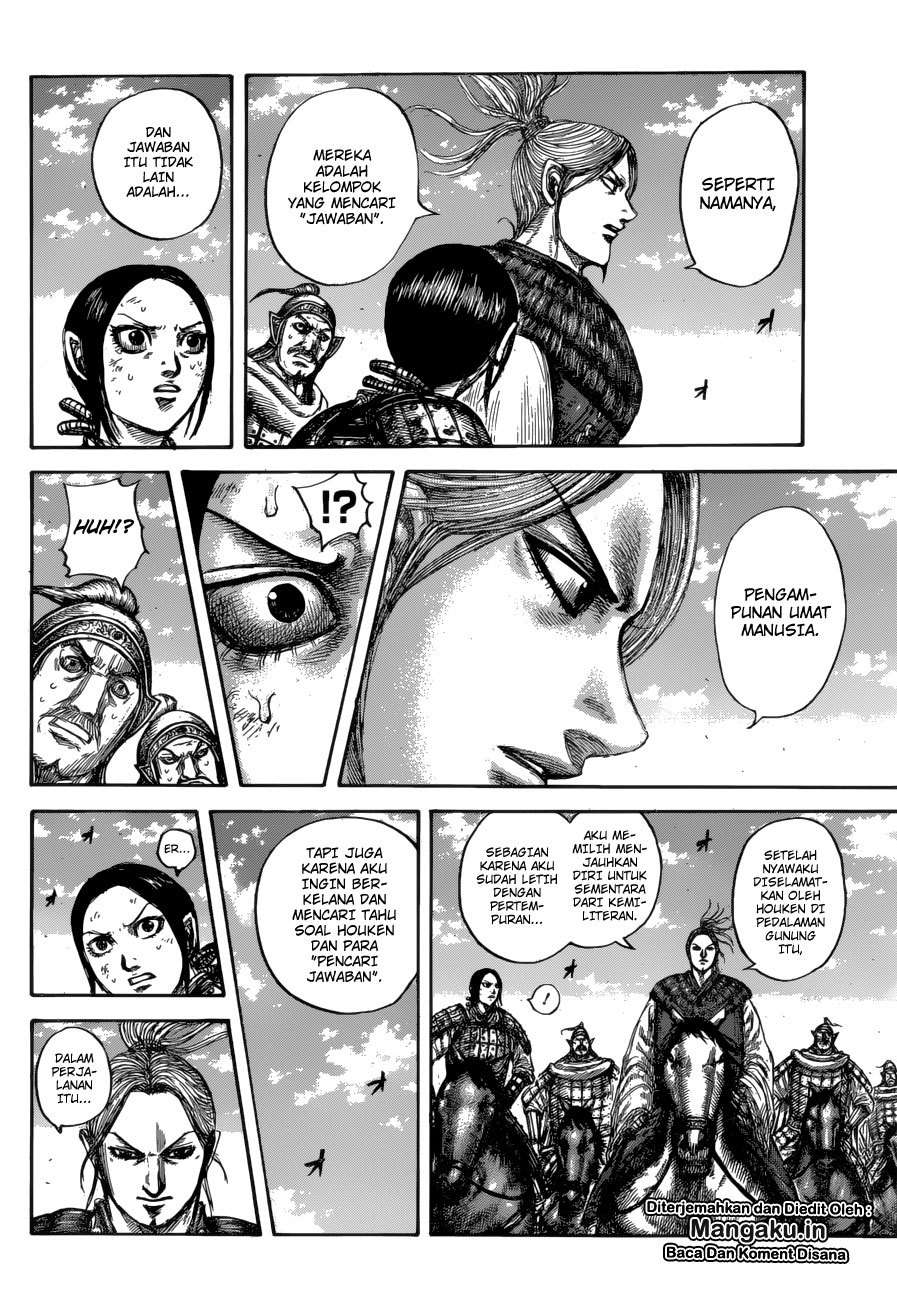 Kingdom Chapter 623 - halaman 11