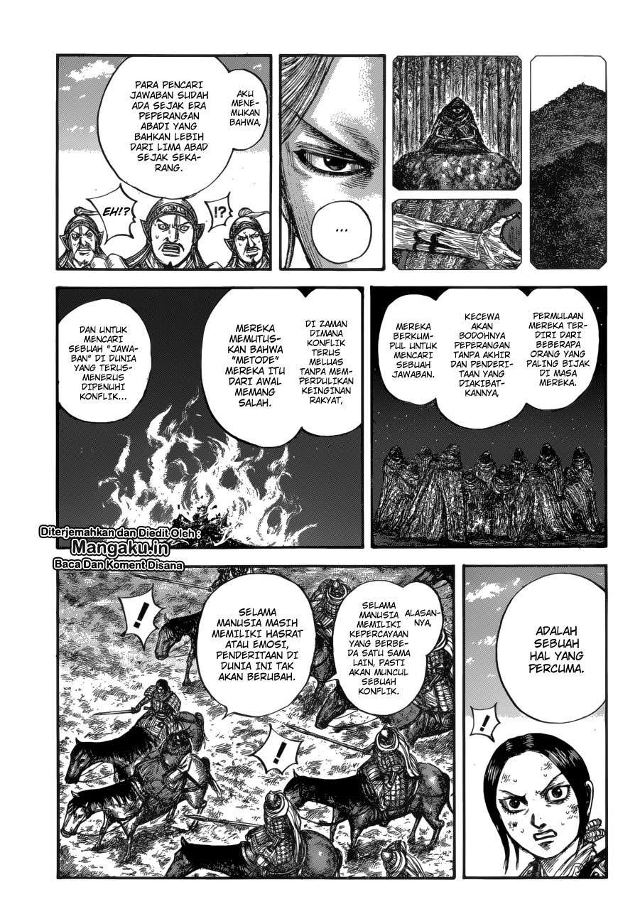 Kingdom Chapter 623 - halaman 12