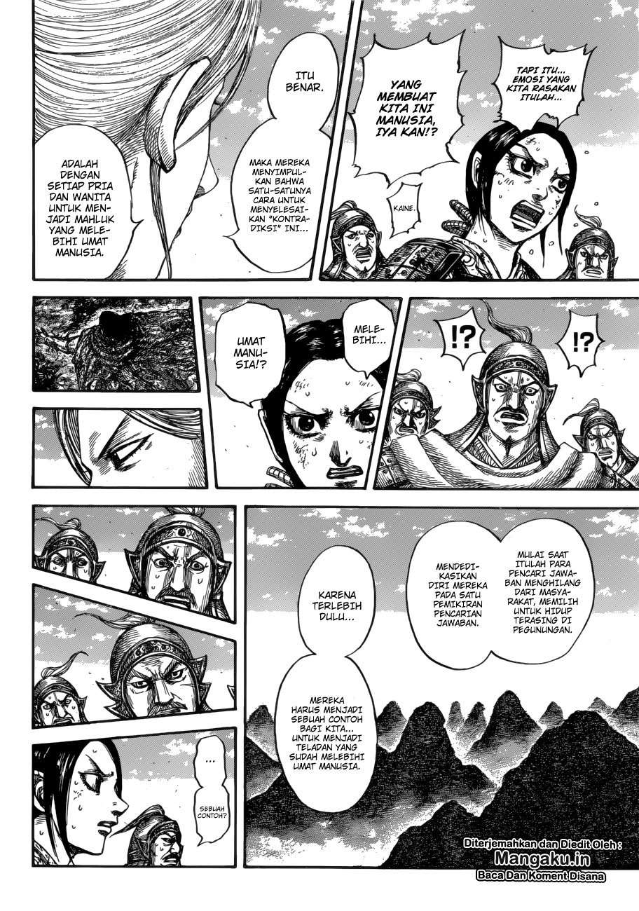 Kingdom Chapter 623 - halaman 13