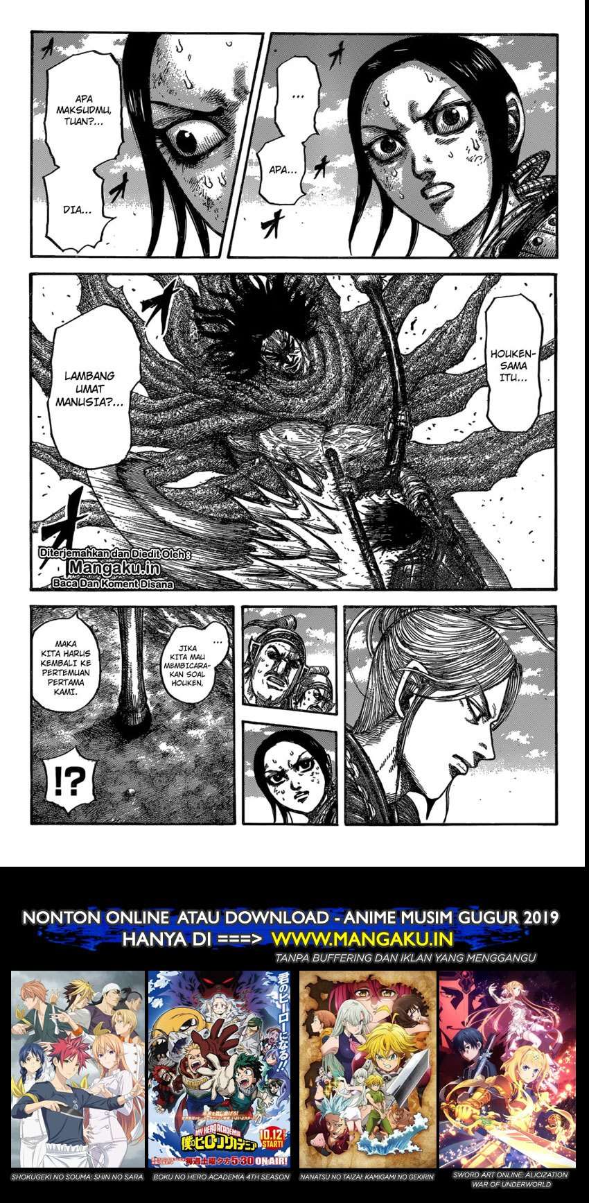 Kingdom Chapter 623 - halaman 2