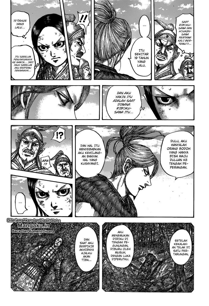 Kingdom Chapter 623 - halaman 3