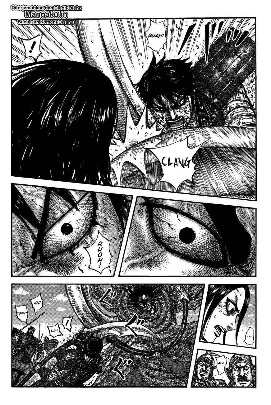 Kingdom Chapter 624 - halaman 5