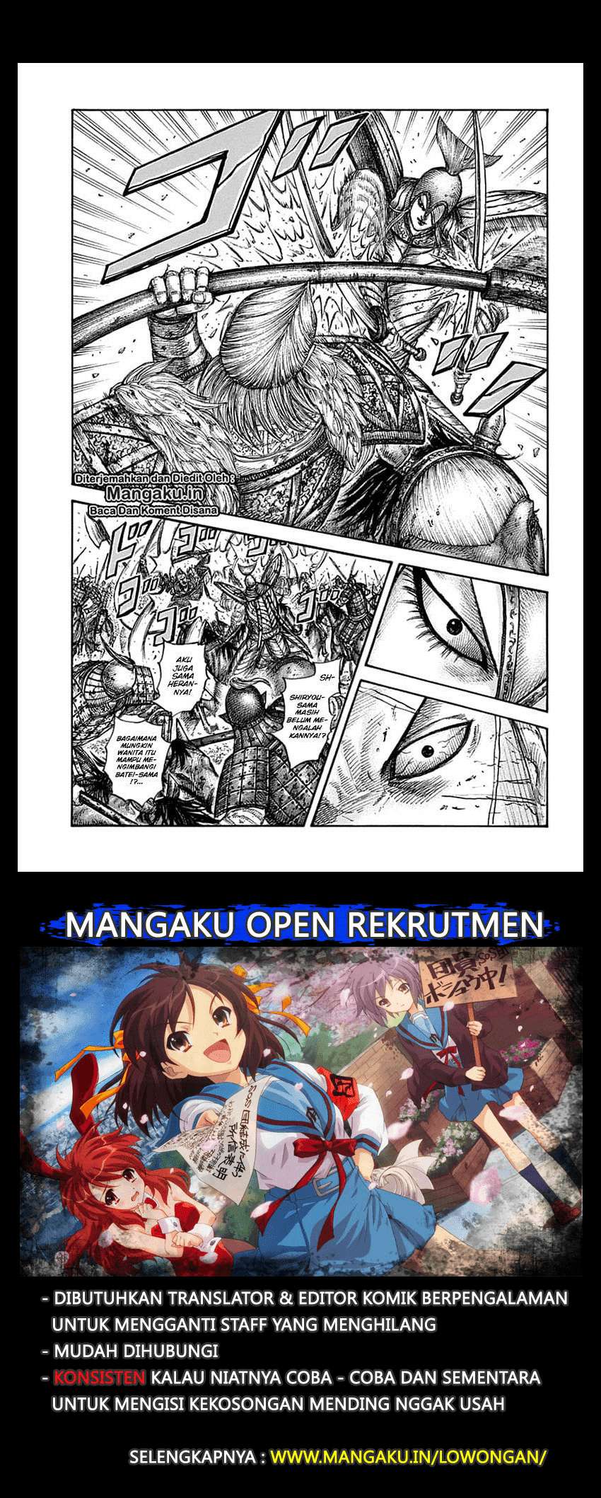 Kingdom Chapter 625 - halaman 2