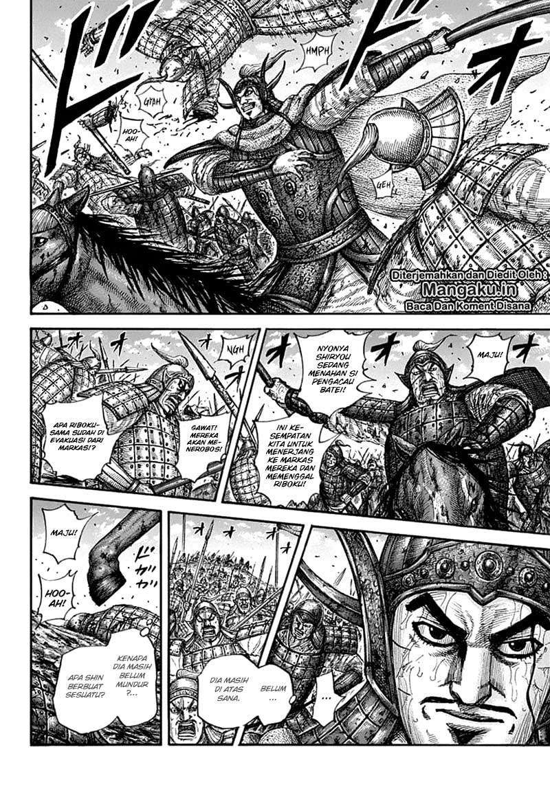 Kingdom Chapter 625 - halaman 3