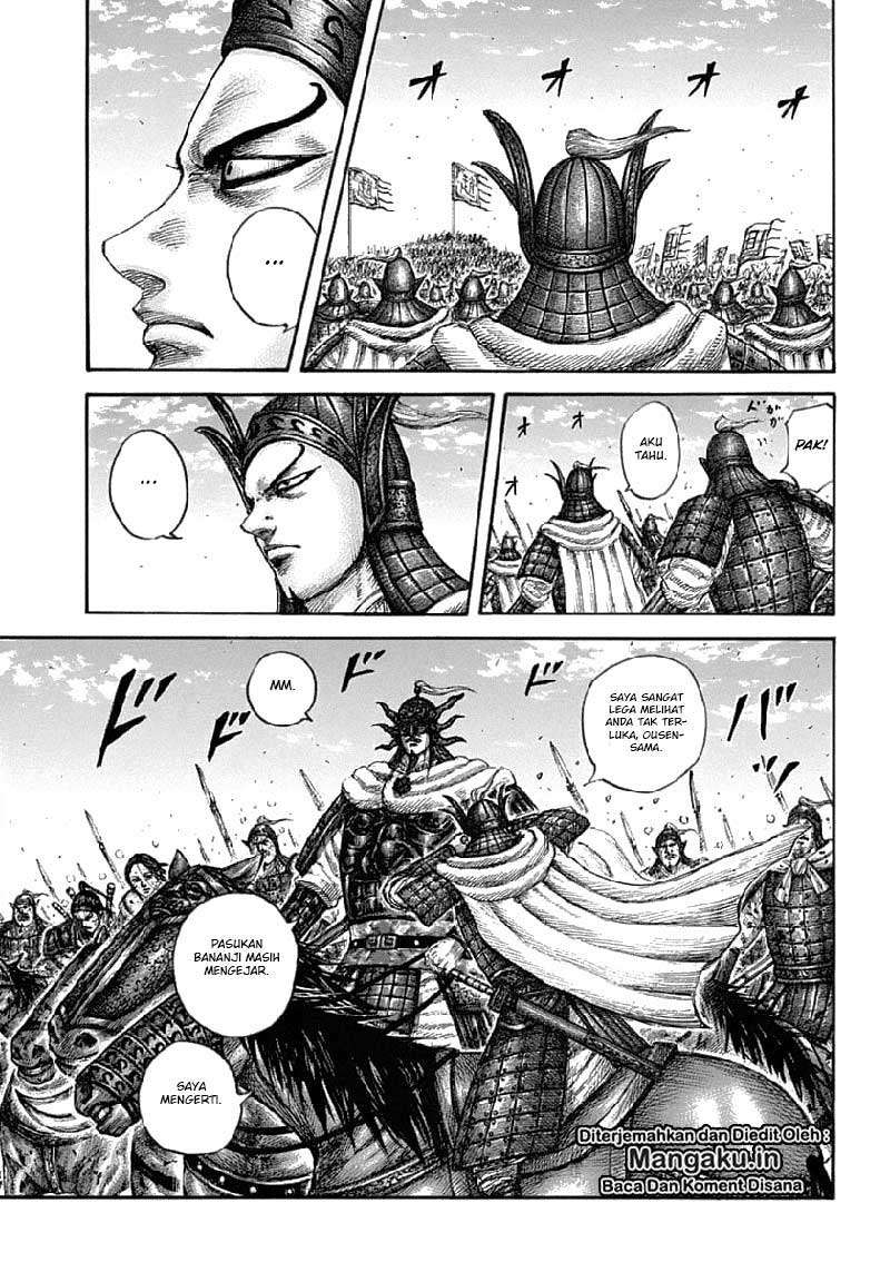 Kingdom Chapter 625 - halaman 4