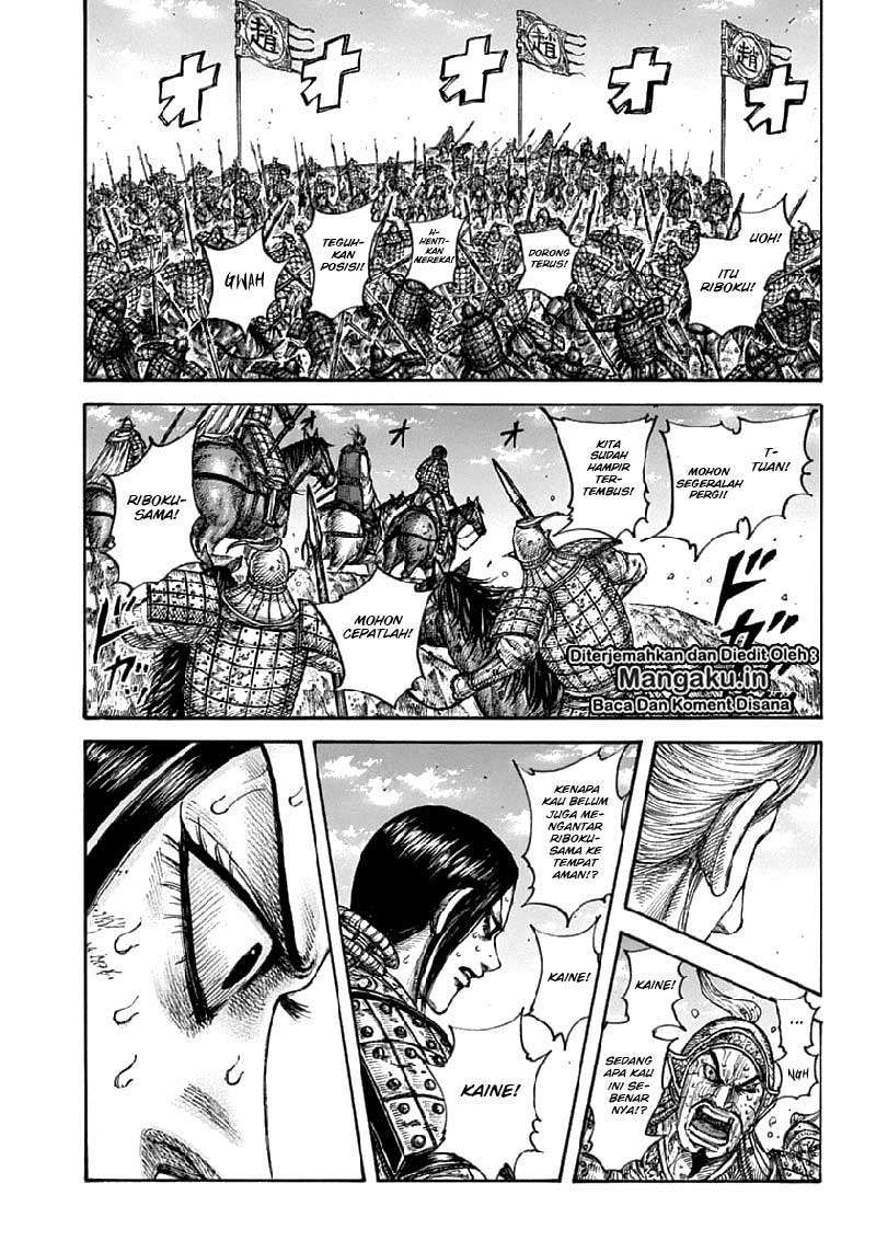 Kingdom Chapter 625 - halaman 6