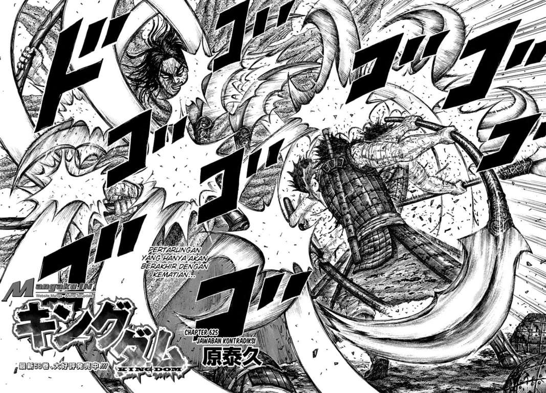 Kingdom Chapter 625 - halaman 7