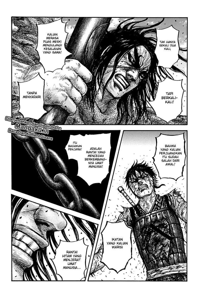 Kingdom Chapter 626 - halaman 7
