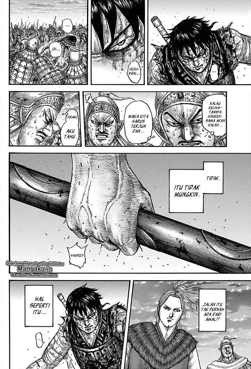 Kingdom Chapter 627 - halaman 12
