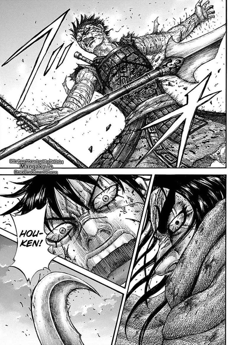 Kingdom Chapter 627 - halaman 17